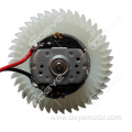 Auto Parts Blower Motor for VOLVO S60 S80